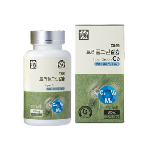 대웅 트리플그린 칼슘 900mg x 120정