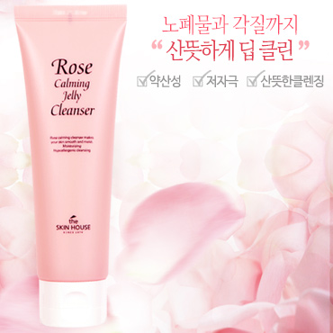 더스킨하우스 로즈 카밍 젤리 클렌저 120ml