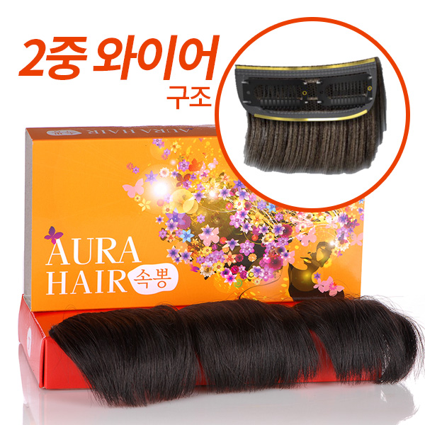 아우라 헤어 속뽕울트라 슈퍼볼륨 헤어뽕