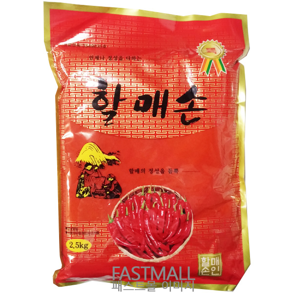 할매손 고운 고추혼합양념 2.5kg