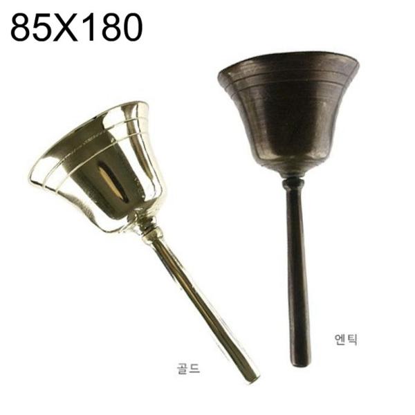 주물종 두부종 엔틱 골드 도어벨 문종 풍경 공2753