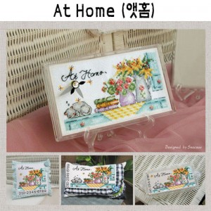 앳 홈 SS-SH-404