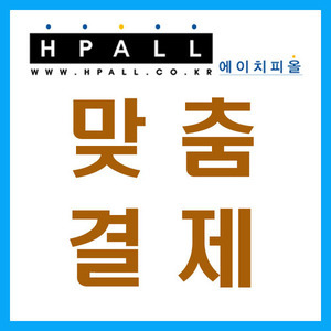 주식회사 라온