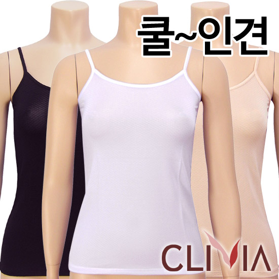 크리비아 쿨 인견 끈런닝1종 100 C4541A 90