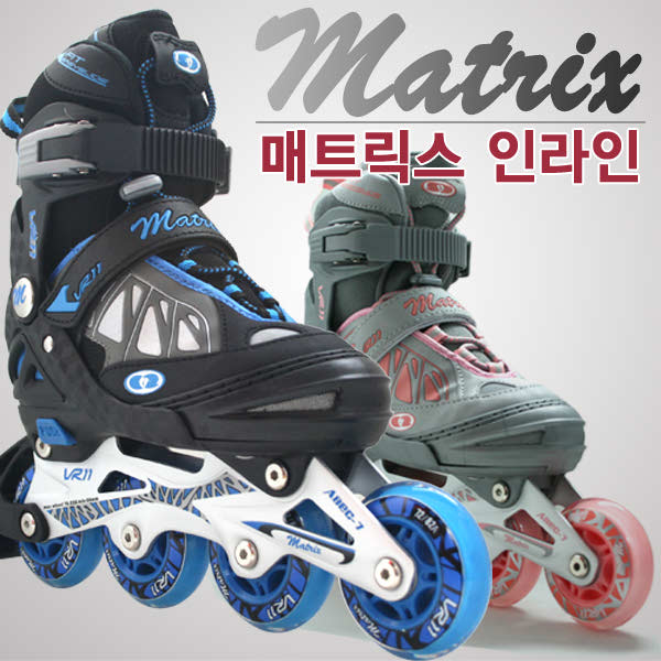 인라인스케이트