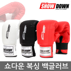 태화사 쇼다운 백글러브 권투 복싱 샌드백