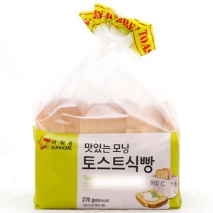 아워홈 맛있는 모닝 토스트 식빵 270g