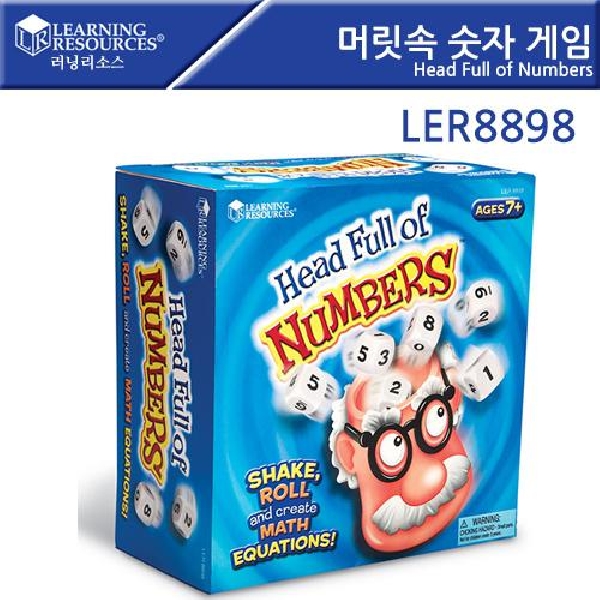 러닝리소스 머릿속 숫자 게임 수학보드게임 LER8898