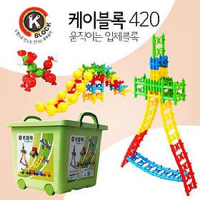 블록완구 유니온에듀 케이블록 420