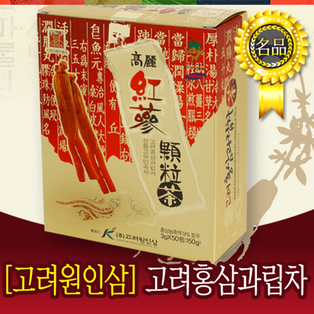 임부/출산선물세트