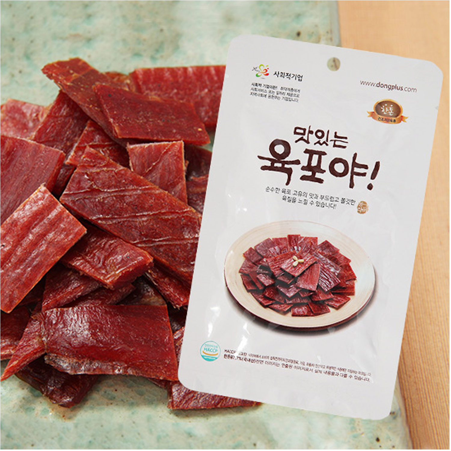 동그라미플러스 착한동행 사회적기업 맛있는육포야 한돈 육포 25g