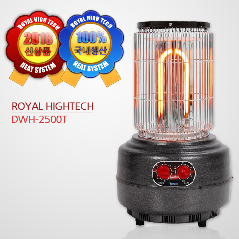 다우하이텍 다우하이텍 DWH-2500T