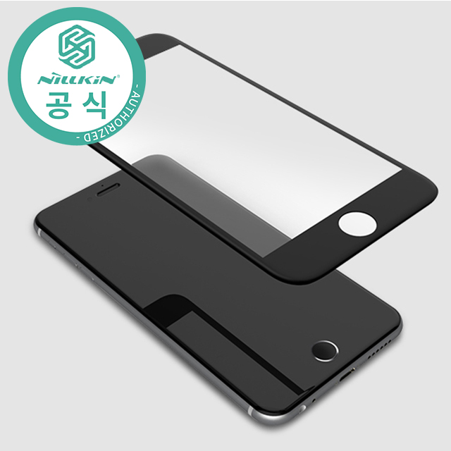 IPhone X Case Neilkin Carbon Slim Fit Ultra Thin R