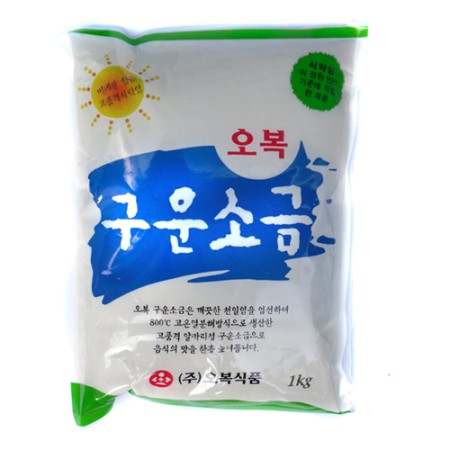 오복식품 구운 소금 1kg
