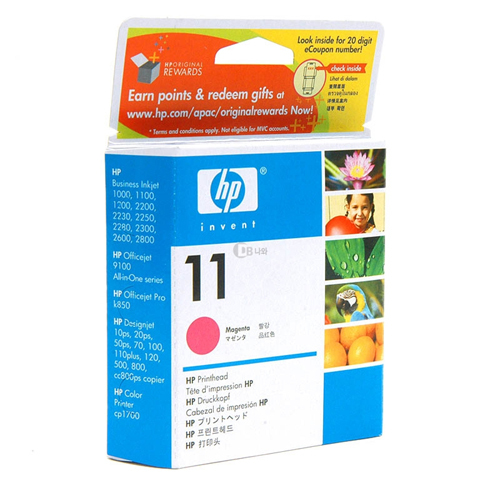 HP HP C4812A (정품)