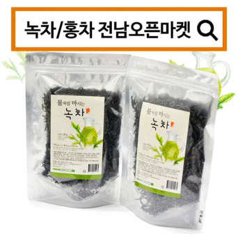 모후실에서만난차 남촌이야기 모후실 물처럼 마시는 녹차 80g 지퍼백
