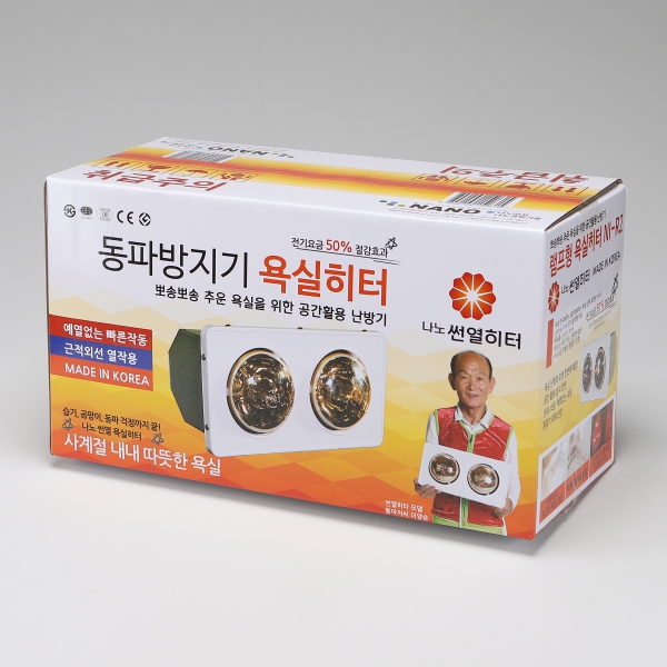 나노전자 나노전자 NI-R2