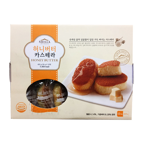 신라명과 허니버터 카스테라 35g