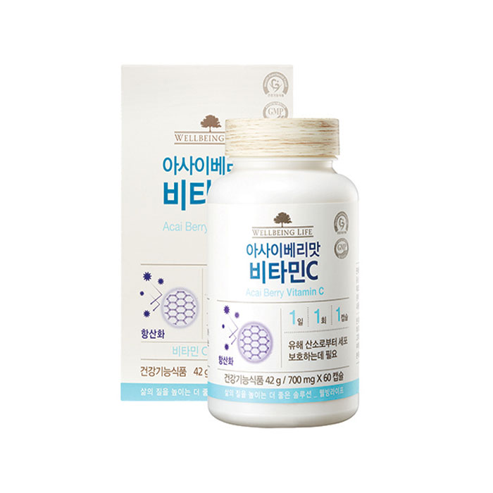 웰빙라이프 아사이베리맛 비타민C 700mg x 60캡슐