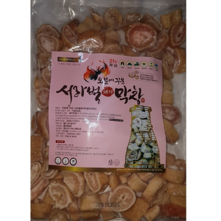 오븐에꾸운돼지막창1kg 수입 x10개 신라