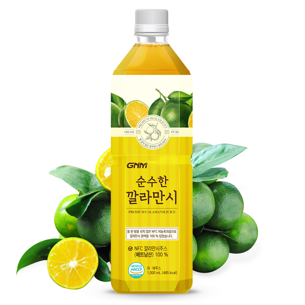 엔트리 GNM자연의품격 순수한 깔라만시 원액 1L