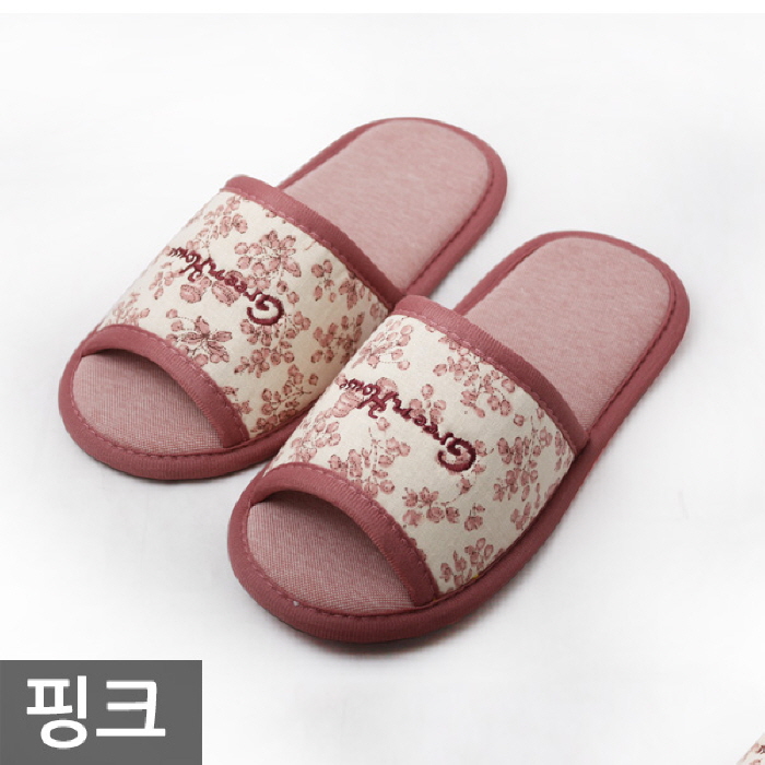 거실화