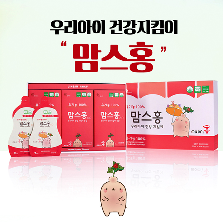 맘스홍 유기농 어린이홍삼 20ml x 30포