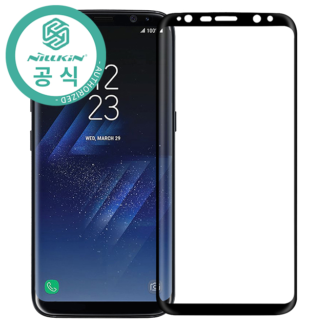 IPhone X Case Neilkin Carbon Slim Fit Ultra Thin R