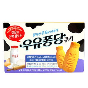 오리온 우유퐁당 쿠키 이미지