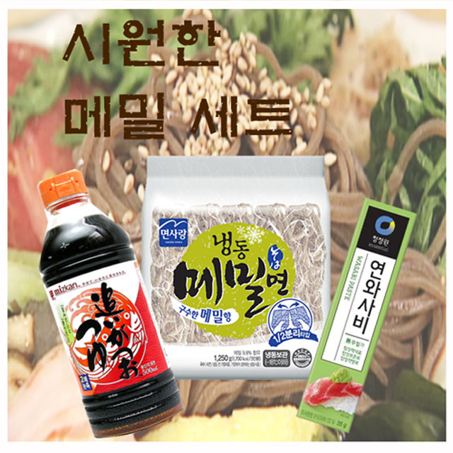 미즈칸 청정원 면사랑 메밀소바세트 쯔유500ml 냉동메밀250 5 와사비35g 세트 2kg 1세트