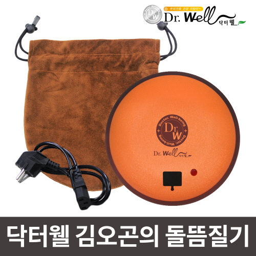 휴먼월드 닥터웰 돌뜸질기 DWH-220 + 전용복대
