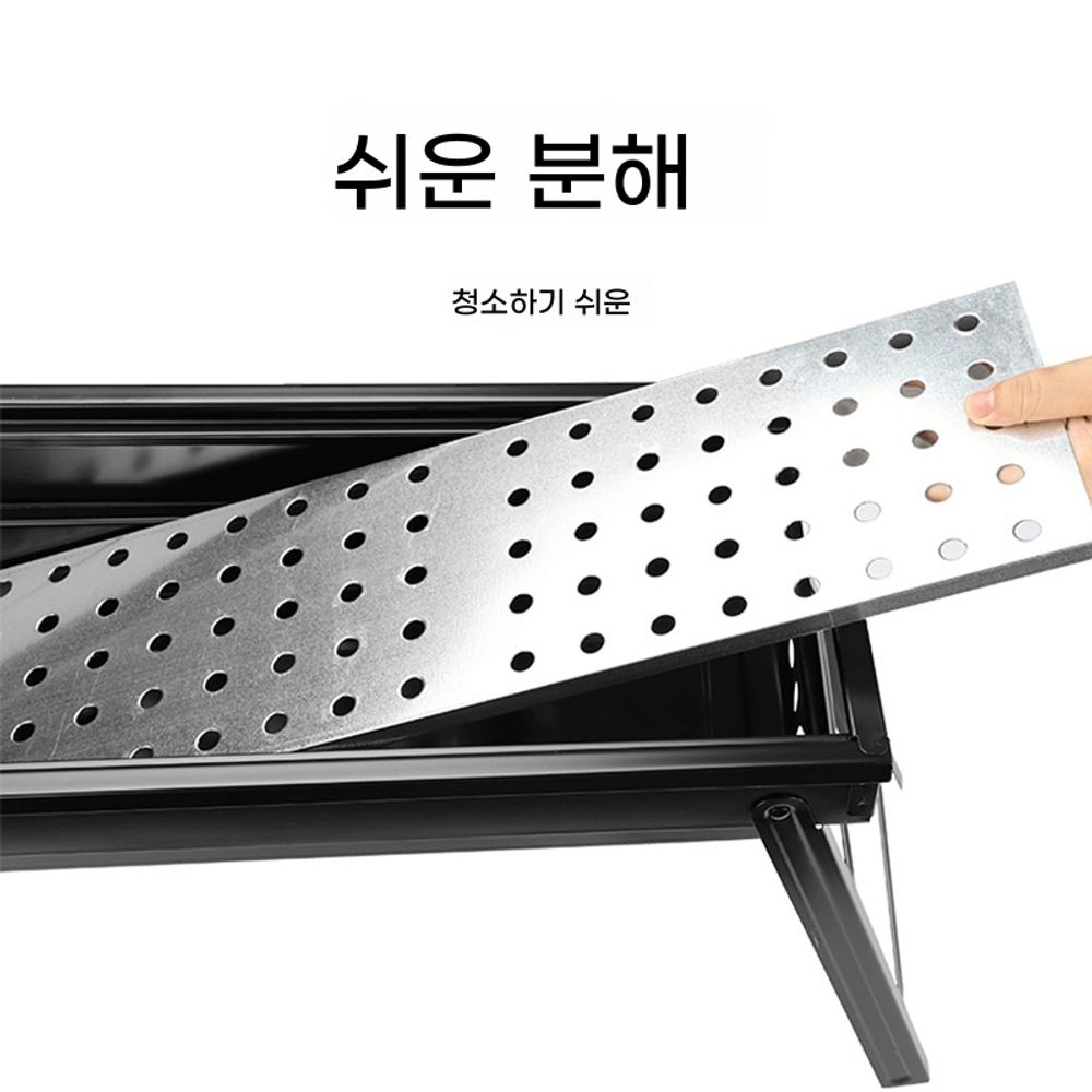 보배물산 드럼 숯불그릴 스탠드식