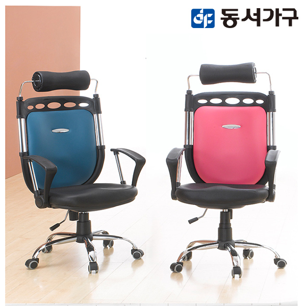 동서가구 동서가구 에어로2 사무용 의자 헤드형 DF904464