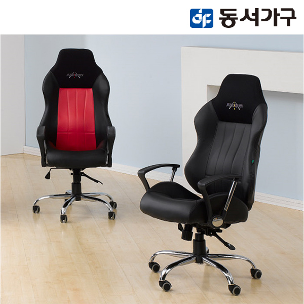 동서가구 동서가구 마젤란 사무용 의자 DF904441