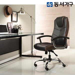 동서가구 동서가구 미다스 002 사무용 의자 DF904455
