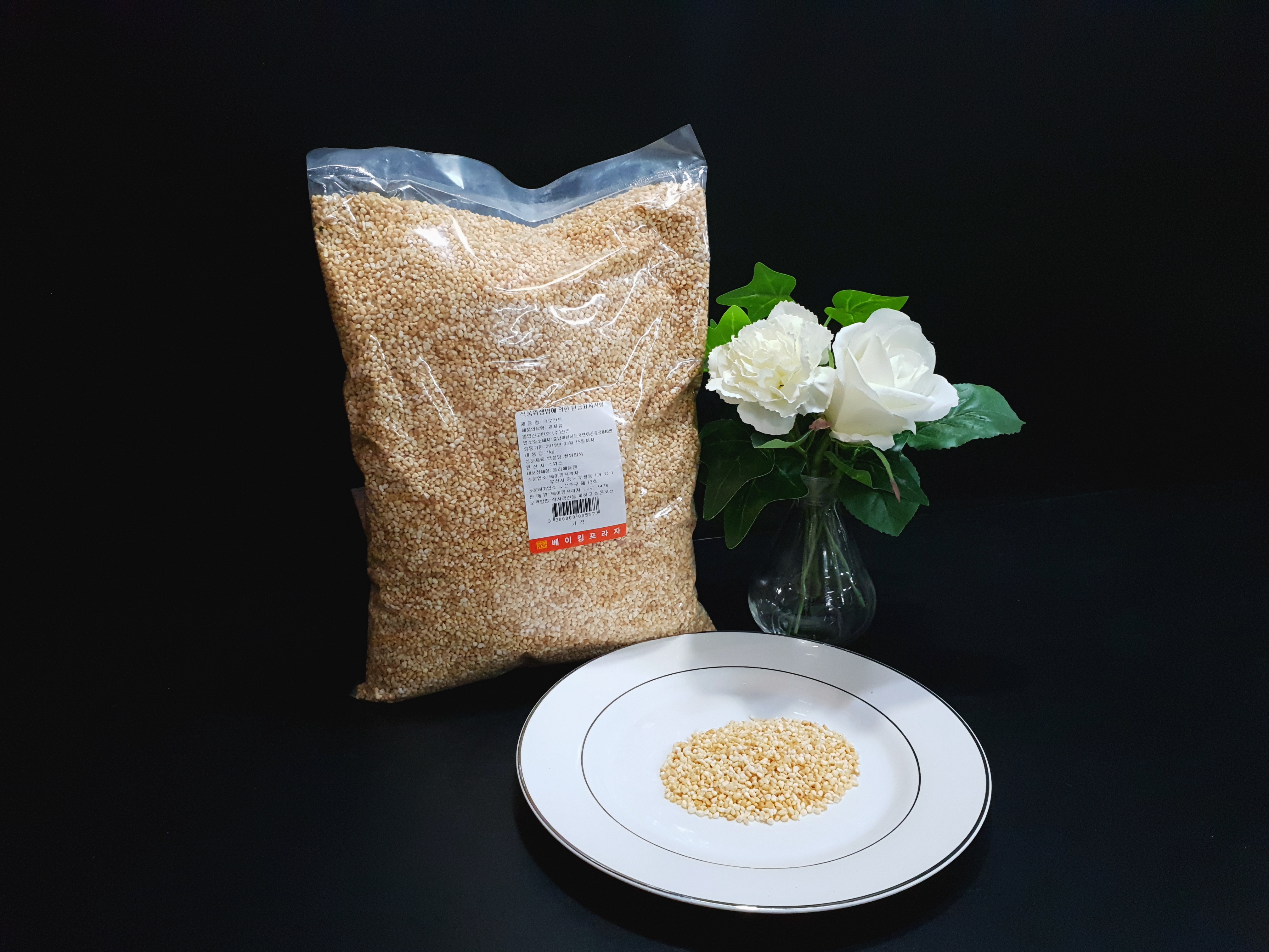 크로칸트 100g 소분 쌀크로칸트 선인크로칸트