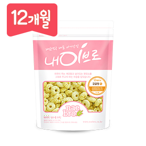 내이브로 감귤링 40g