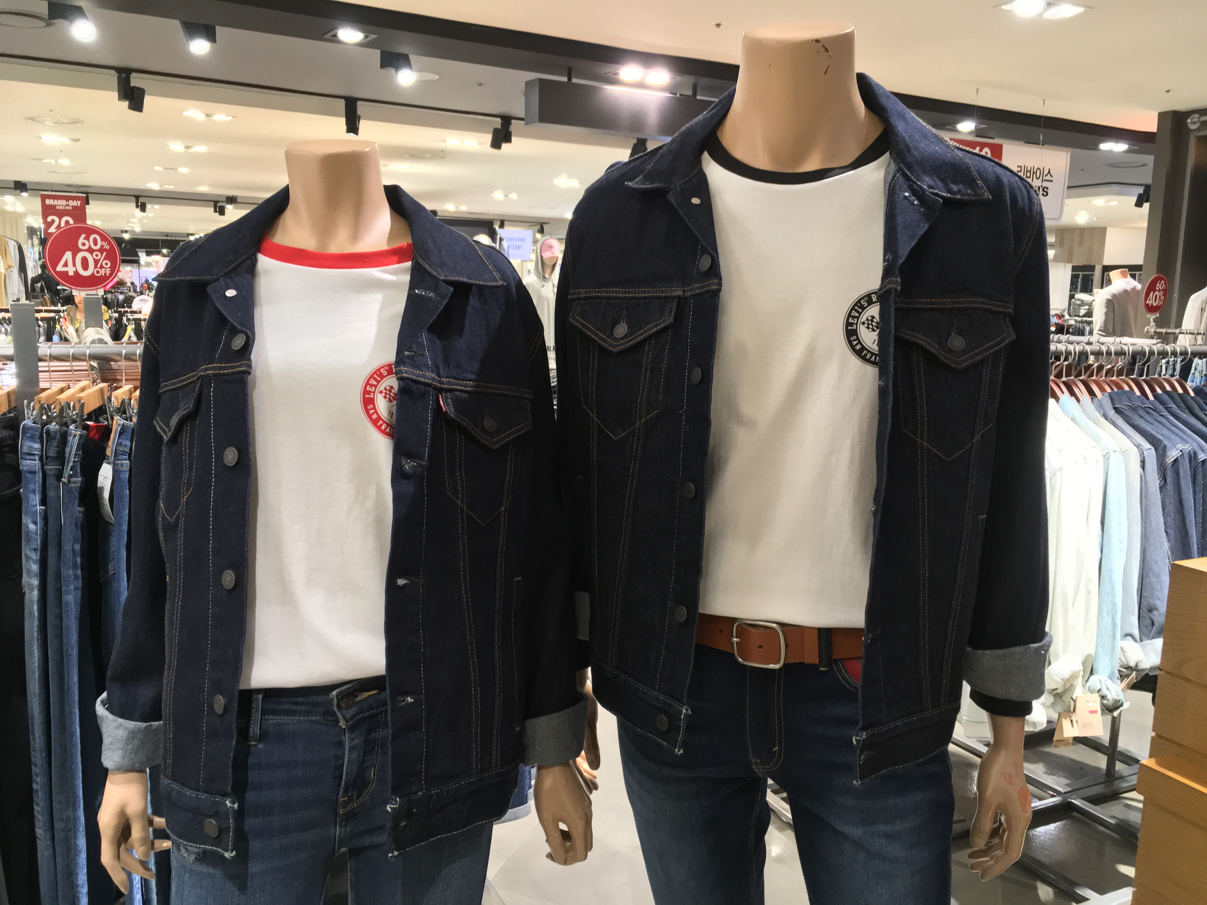 Korea Jeans Pants Levi's Men 511 Slim Fit_ Warm