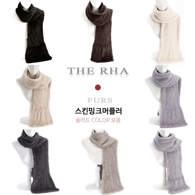 Fox Keyring Pom Fom Bag Accessory Bleach Fur Saga 