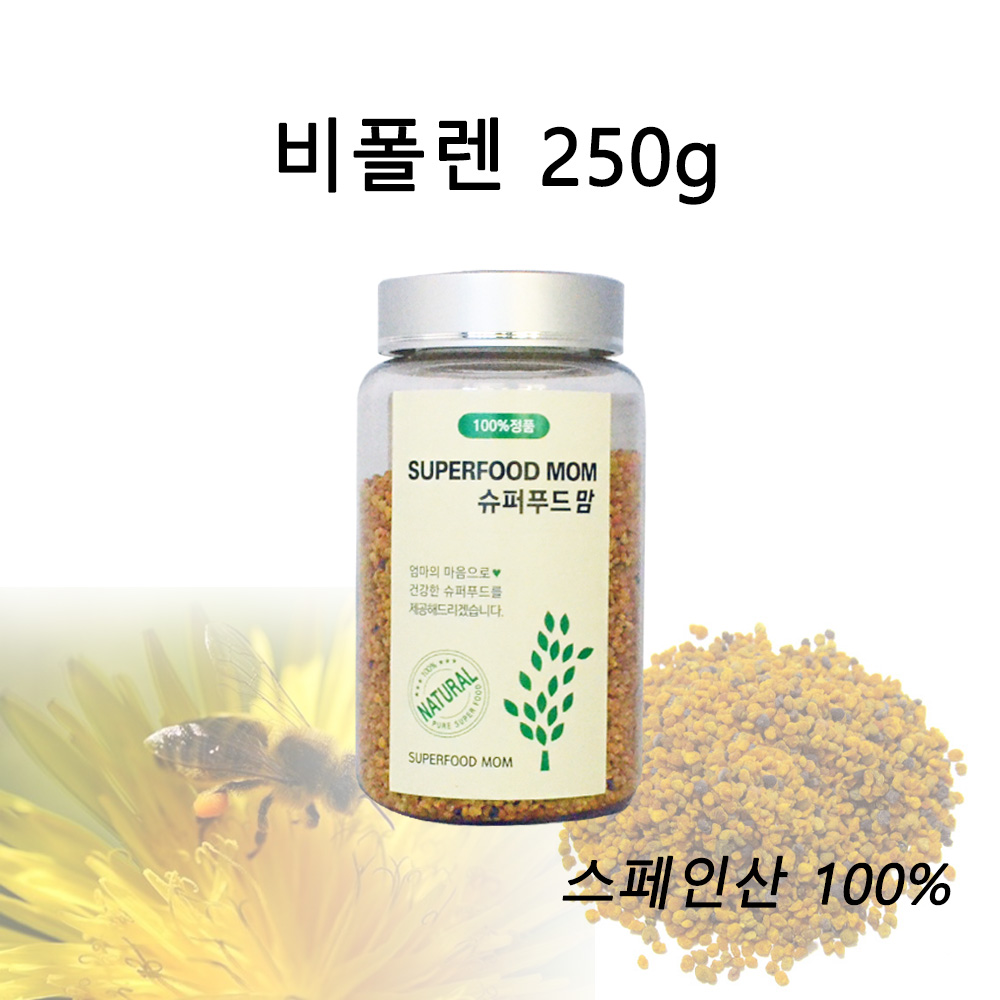 로열젤리/벌화분