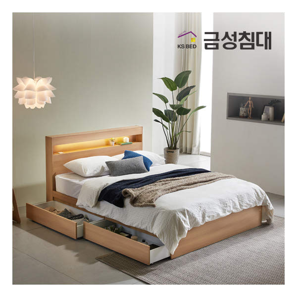 금성침대 파인드 LED 서랍형침대 Q
