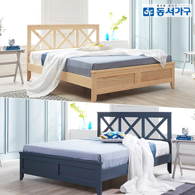 동서가구 숲 소나무 원목침대 Q
