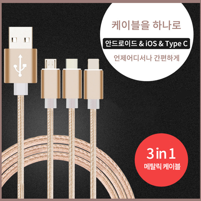 Boeroso Leather iPhone X Case 7,6 7 Plus Unusual 6