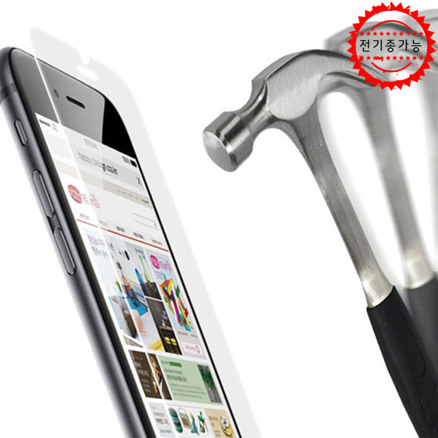 Boeroso Leather iPhone X Case 7,6 7 Plus Unusual 6