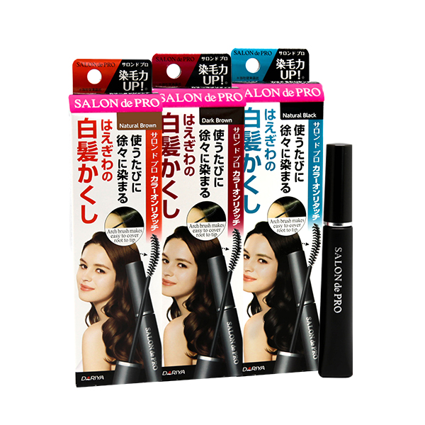 살롱드프로 컬러 온 리터치 헤어메니큐어 EX 15ml
