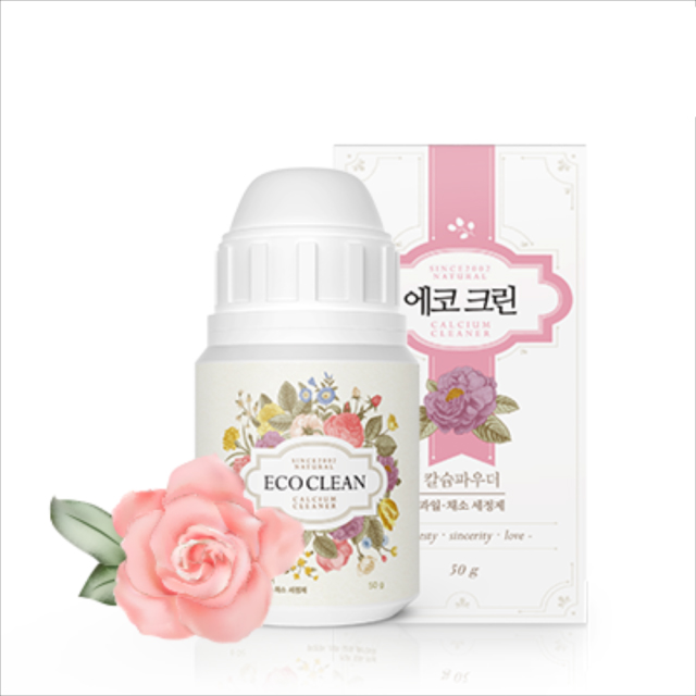 에코크린 칼슘 파우더 50g