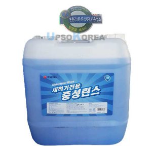 SK매직 SK매직 세척기전용 중성린스 CDW-RS 22kg
