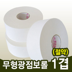 이숲제지 무형광 점보롤 절약형 1겹 420m 16롤