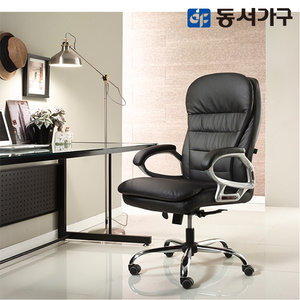 동서가구 동서가구 두베 사무용 의자 DF904447