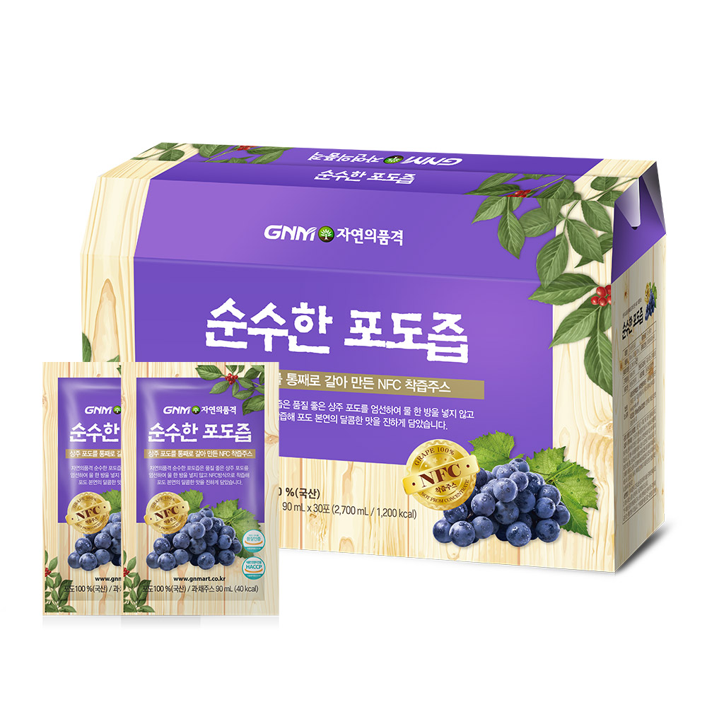 GNM자연의품격 순수한 포도즙 90ml x 30포